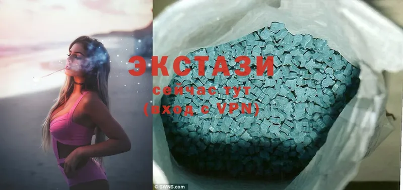 kraken рабочий сайт  Батайск  Ecstasy MDMA 