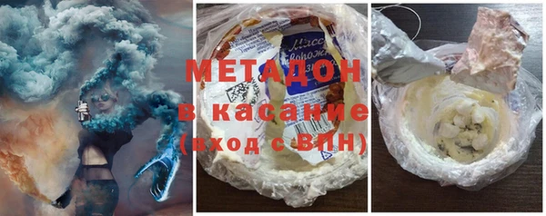 мескалин Богданович